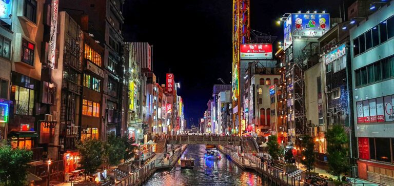 Vergnügen in Dōtonbori 道頓堀.